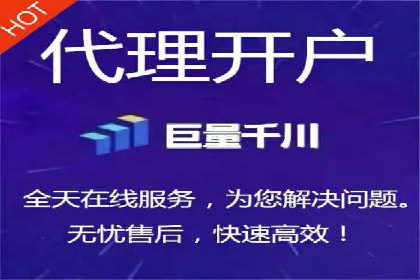 百度推广返点案例：实现广告投放效益最大化
