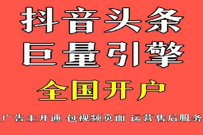 案例分析：信息流广告投放助力品牌增长