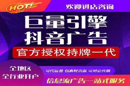 SEM账户优化策略案例分享
