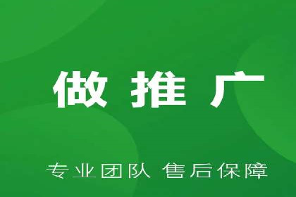 百度推广季节性营销，案例分析