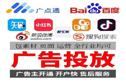 案例分享：SEM托管助力企业实现线上营销突破